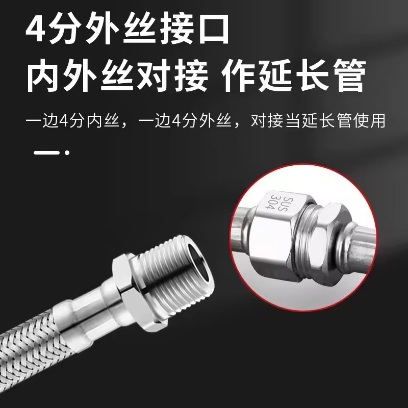 1pc 20/40/60/80/100/150/200CM  - Flexible Hose Braided ulasan dan harga