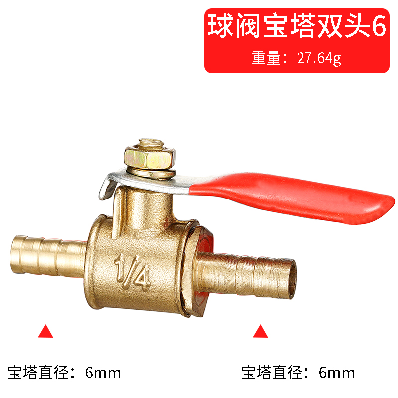 red handle small Valve 6mm 8mm - Compression Fitting Brass ulasan dan harga